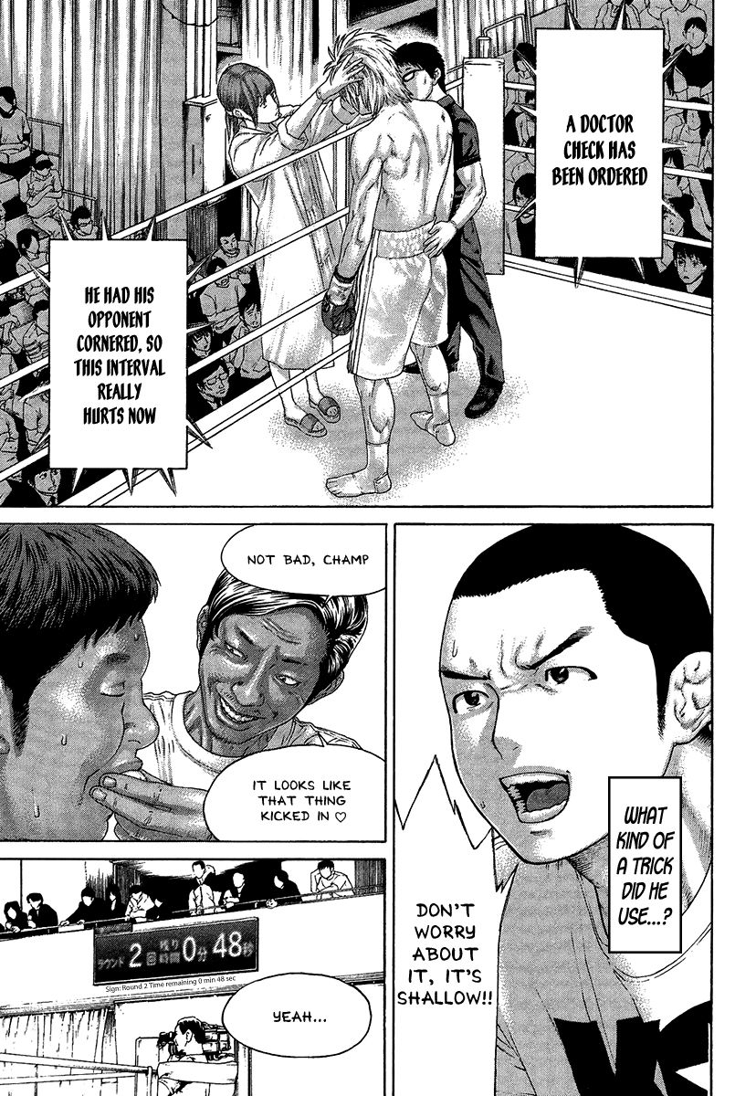 Karate Shoukoushi Kohinata Minoru Chapter 417 17